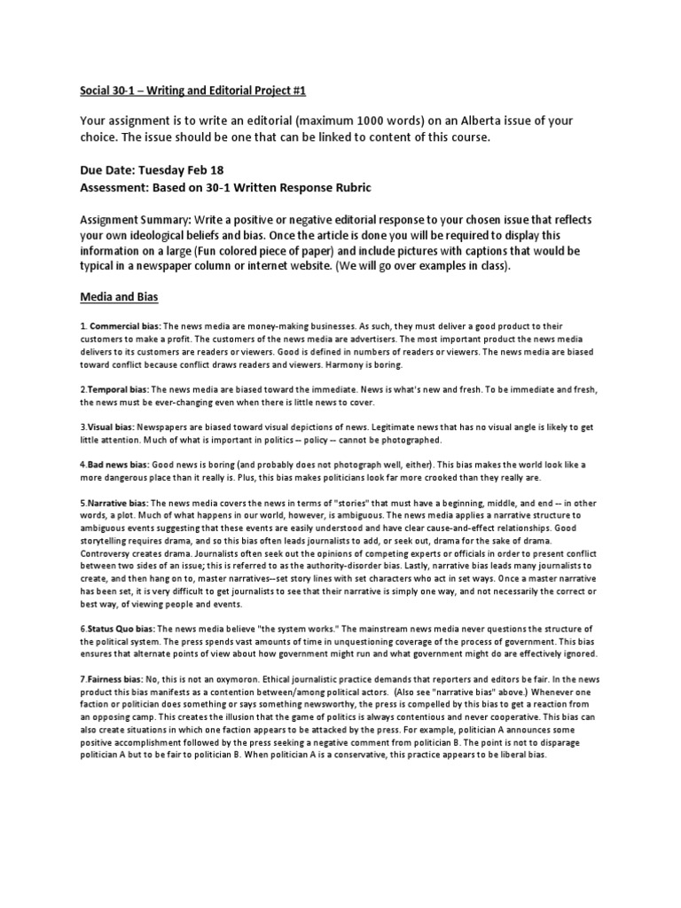 example of an editorial Editorial response system